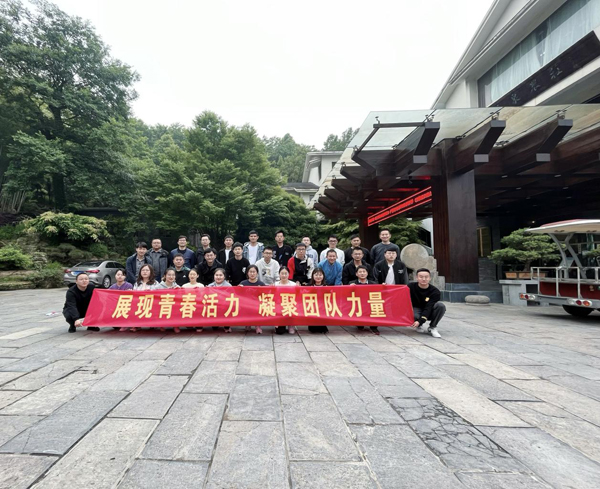 建材公司開(kāi)展“五四”青年節(jié)活動(dòng)