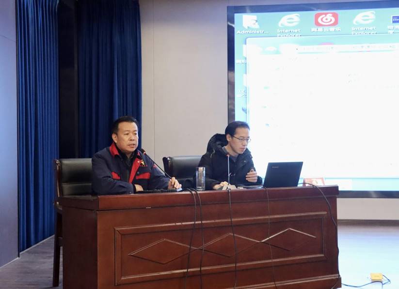 公司舉辦公文寫作、政務(wù)信息報(bào)道培訓(xùn)班