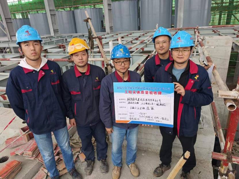 銅基新材料渣選球磨機(jī)主軸承座墊鐵預(yù)埋通過(guò)驗(yàn)收