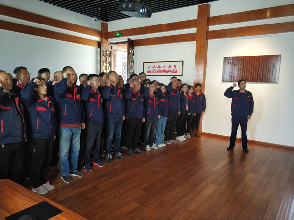 公司機(jī)關(guān)、工程服務(wù)黨支部開展主題黨日活動(dòng)