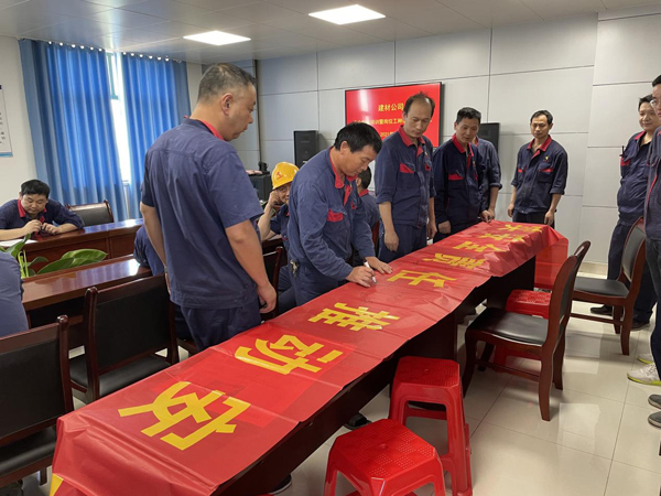 建材公司開展安全生產(chǎn)月系列活動(dòng) 建材公司開展安全生產(chǎn)月系列活動(dòng)