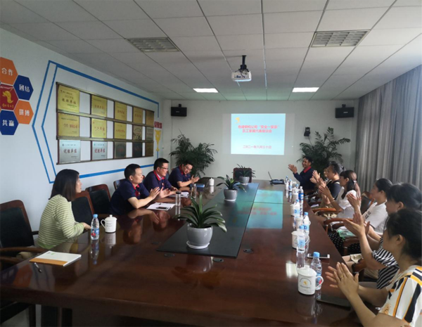 鋼構(gòu)公司持續(xù)開(kāi)展“安全生產(chǎn)月”系列活動(dòng) 鋼構(gòu)公司持續(xù)開(kāi)展“安全生產(chǎn)月”系列活動(dòng)