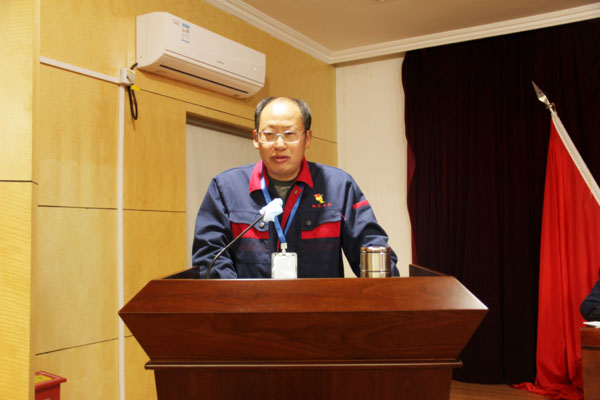 公司召開2022年工作會、二屆五次職代會、2021年度總結表彰大會