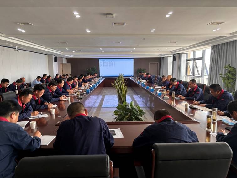 公司召開安全、環(huán)保、職業(yè)衛(wèi)生工作會議