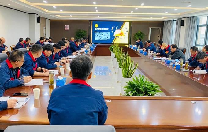 公司召開3月份安全、環(huán)保、職業(yè)衛(wèi)生管理工作例會