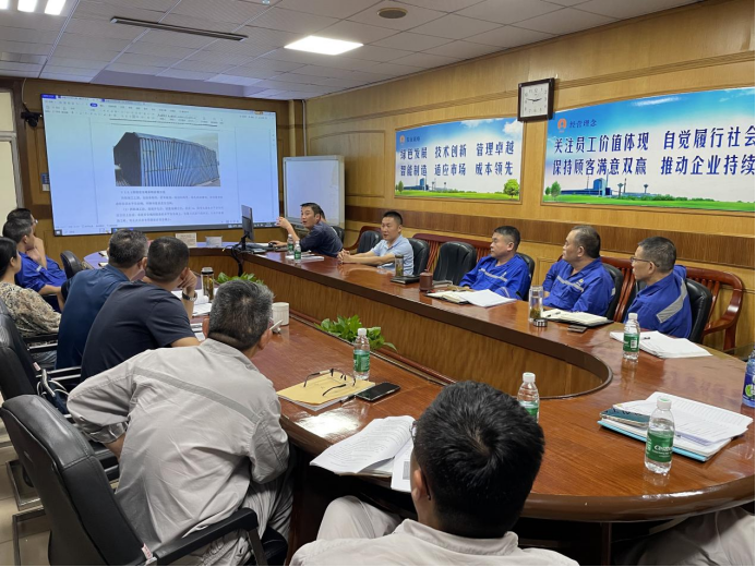 公司組織召開金隆項(xiàng)目專項(xiàng)方案論證會(huì) 公司組織召開金隆項(xiàng)目專項(xiàng)方案論證會(huì)